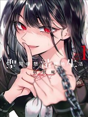 manga1